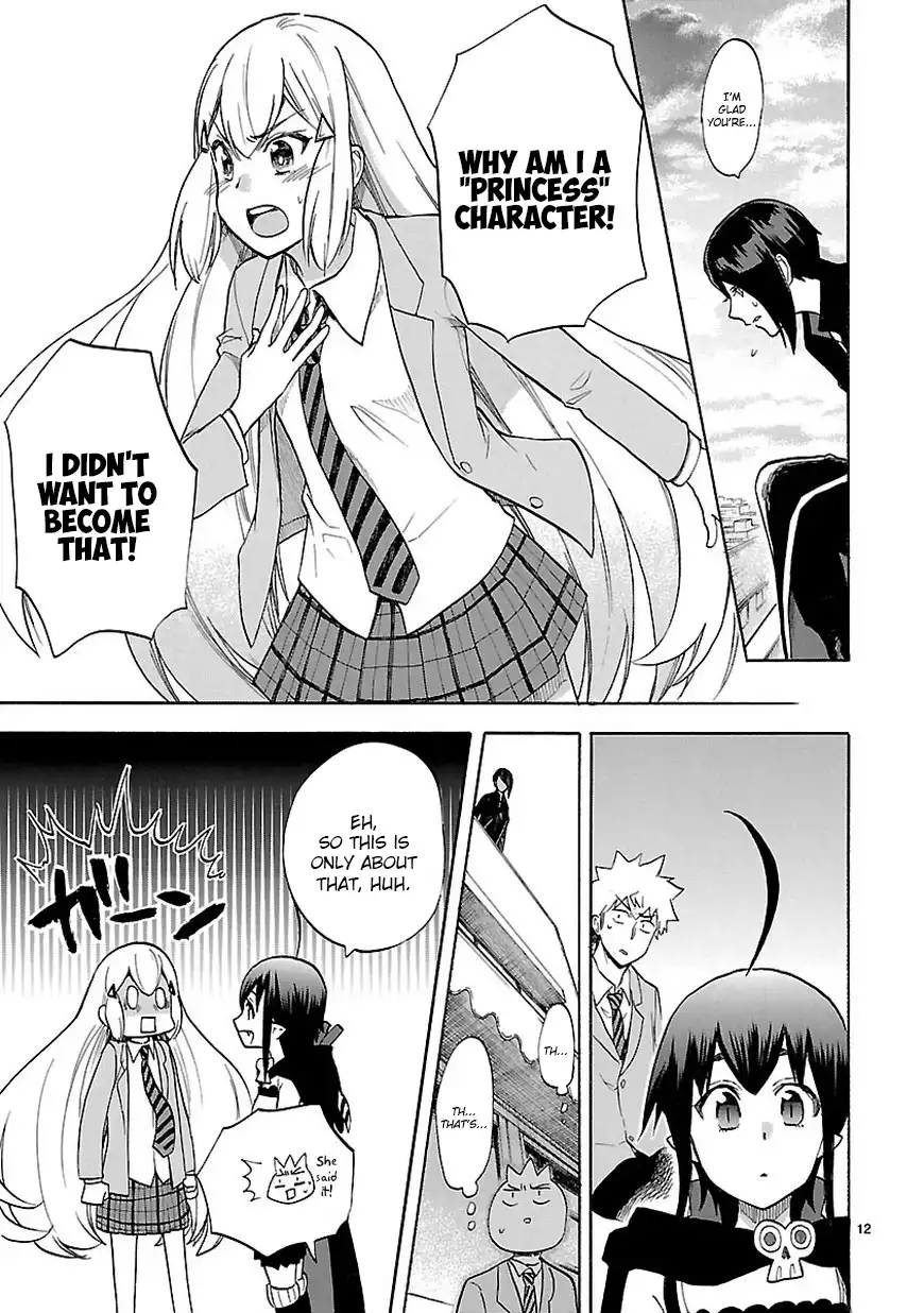 Renai Boukun Chapter 46.2 14